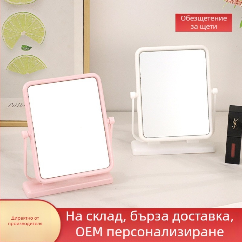 Десктоп огледало за грим, въртящо се, двустранно, компактно и сгъваемо