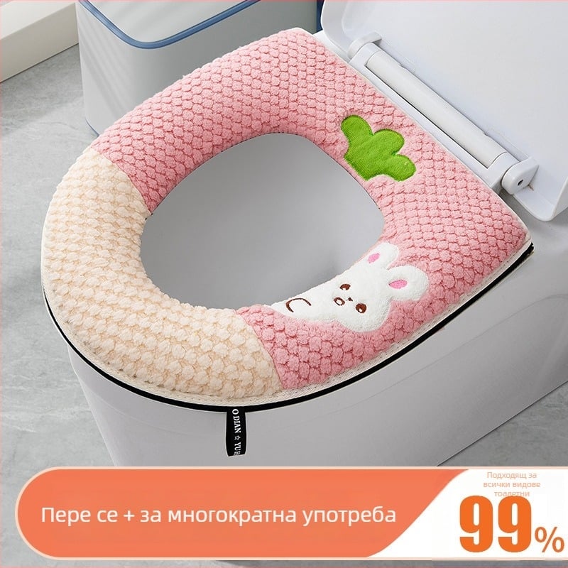 Четирисезонна ципована покривка за тоалетна седалка с плюшена дръжка, размер 44×38.5 cm
