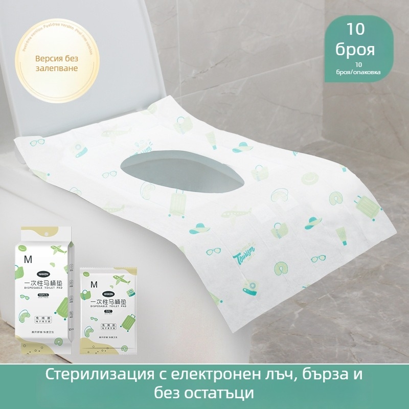 Еднократна покривка за тоалетна седалка с пълно покритие, за пътуване и хотел, удебелена, преносима за майчинство