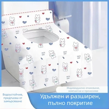 Еднократна покривка за седалката на тоалетната с пълно покритие за пътуване, удебелена и увеличена за майки, преносима.