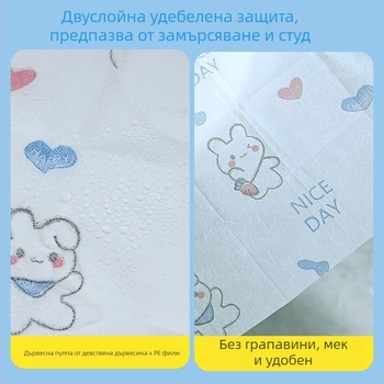 Еднократна покривка за седалката на тоалетната с пълно покритие за пътуване, удебелена и увеличена за майки, преносима.