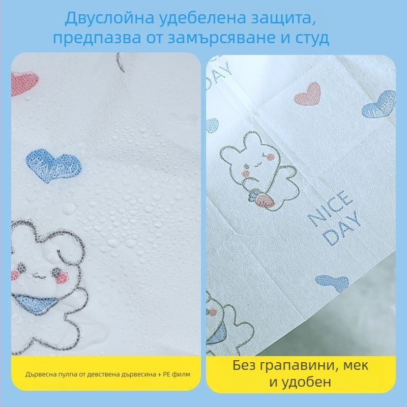 Еднократна покривка за седалката на тоалетната с пълно покритие за пътуване, удебелена и увеличена за майки, преносима.
