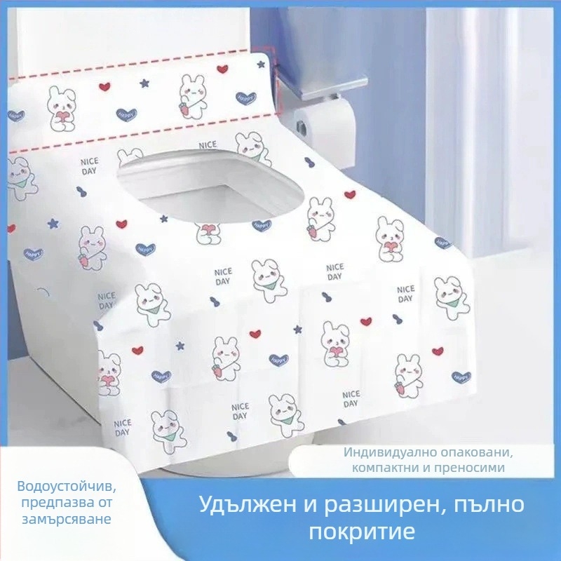 Еднократна покривка за седалката на тоалетната с пълно покритие за пътуване, удебелена и увеличена за майки, преносима.