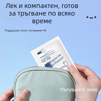 Еднократна покривка за седалка на тоалетната, удължена и по-дебела, за пътуване и хотели; PE филмова подложка с ринг, за майки в следродилния период.