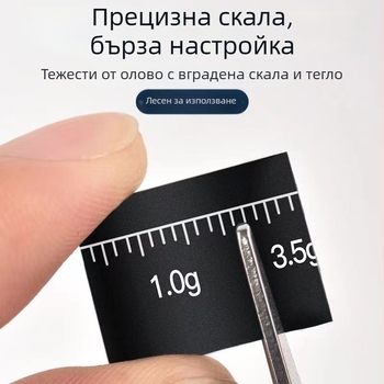 Кутия с градуирани оловни тежести, екологично чисти градуирани тежести, готови оловни изделия, оловени листове, тежести за риболов, принадлежности за риболов, ръчно завързана риболовна линия