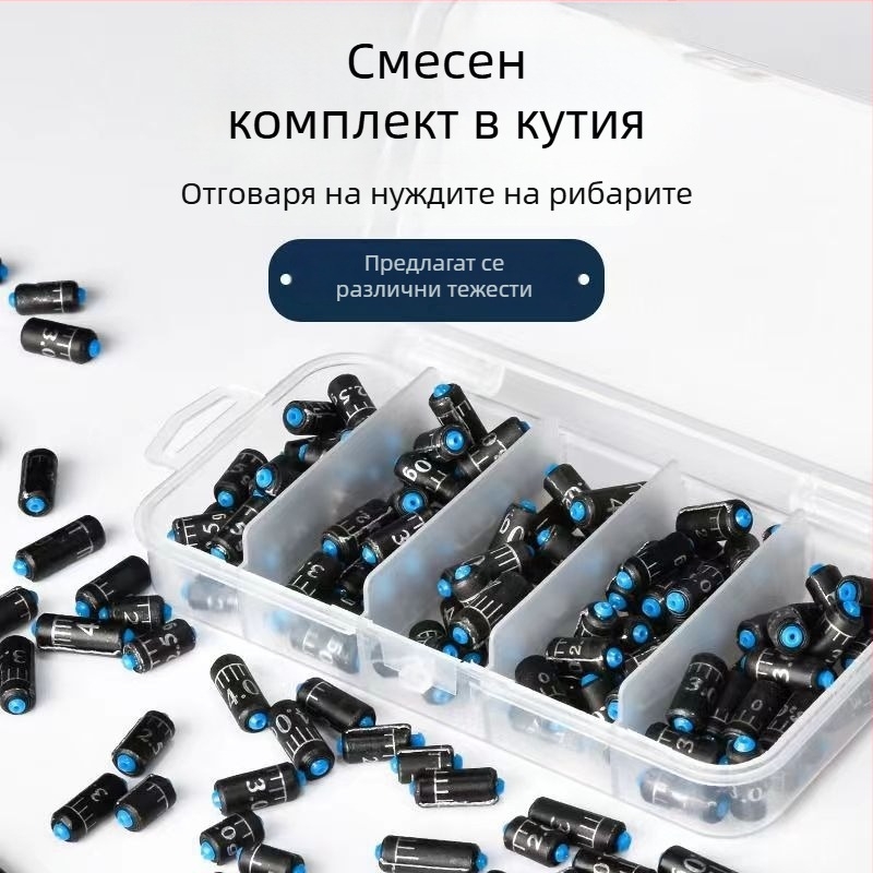 Кутия с градуирани оловни тежести, екологично чисти градуирани тежести, готови оловни изделия, оловени листове, тежести за риболов, принадлежности за риболов, ръчно завързана риболовна линия