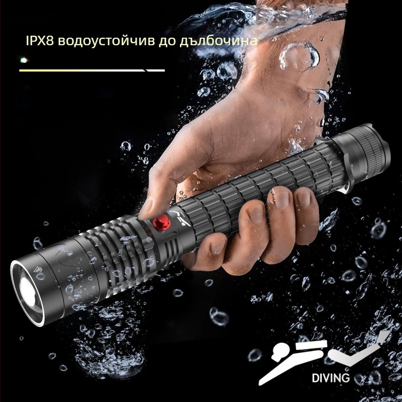 Професионален подводен фенер за дълбоководни гмуркания с променлив лъч, презареждаем, магнитен превключвател, водоустойчив, IP8, дълбочина до 100 m, за използване на открито