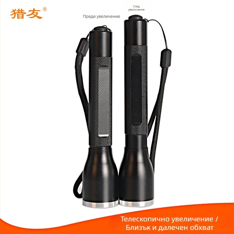 Фенер с алуминиева сплав, 2 AA батерии, телескопичен зум, за открито, LED оптичен мултифункционален