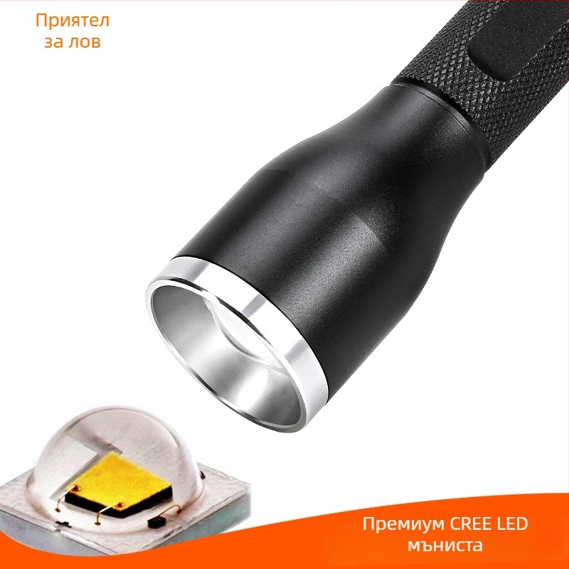 Фенер с алуминиева сплав, 2 AA батерии, телескопичен зум, за открито, LED оптичен мултифункционален