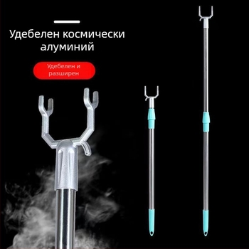 Разтегателна алуминиева пръчка за дрехи за балкон