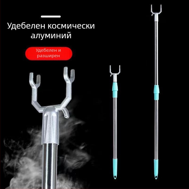 Разтегателна алуминиева пръчка за дрехи за балкон