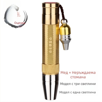 365 nm UV фенерче за идентифициране на нефрит и бижута, компактен размер, проверка на банкноти