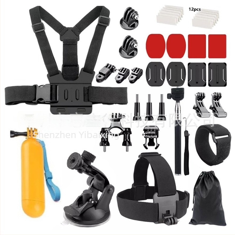 39-в-1 универсален комплект аксесоари за GoPro и DJI Osmo Action – гръден каиш за камера, подходящ за колоездене, плуване, гмуркане и стриймване на живо