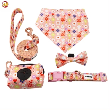 Печатен водоустойчив плат за кучета: повод, I-образен презрамник за гръдно-гръбно използване и нашийник — шестчастов комплект, персонализируем