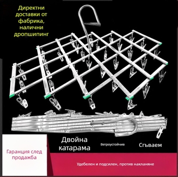 Сгъваем сушилник за дрехи от неръждаема стомана с 35 щипки – мултищипков дизайн, щипков стил, без следи