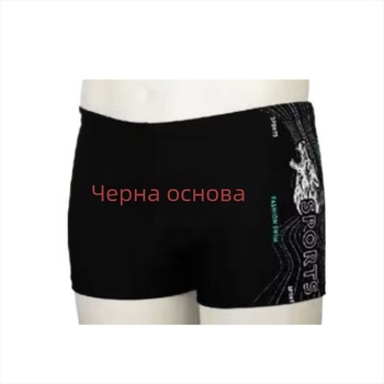 TR2036 – Мъжки плувни боксерки, плюс размер, едноцветни найлонови