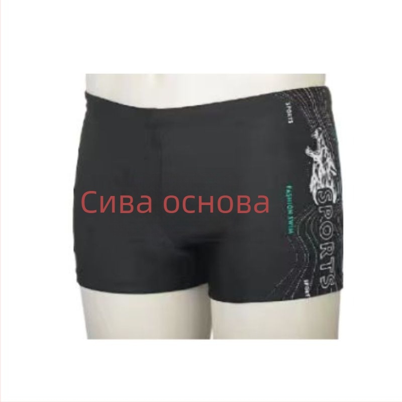 TR2036 – Мъжки плувни боксерки, плюс размер, едноцветни найлонови