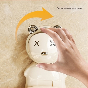 Сушилник за чорапи с вакуумна чашка и множество щипки