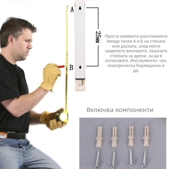 Сгъваема телескопична скрита закачалка за дрехи за балкон, мини сушилник, невидима закачалка за дрехи, без пробиване