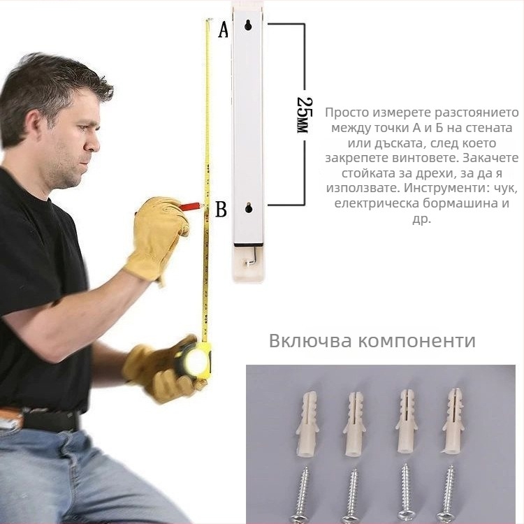 Сгъваема телескопична скрита закачалка за дрехи за балкон, мини сушилник, невидима закачалка за дрехи, без пробиване