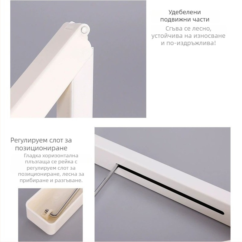 Сгъваема телескопична скрита закачалка за дрехи за балкон, мини сушилник, невидима закачалка за дрехи, без пробиване