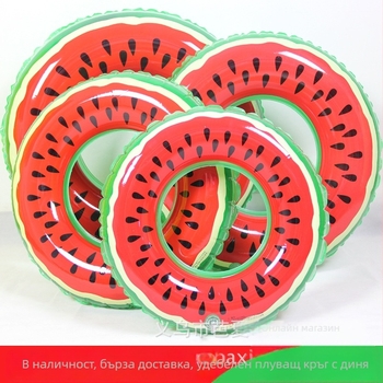 Диняобразен воден ринг за възрастни, голям размер, дебел PVC 0.25, за плуване и фитнес