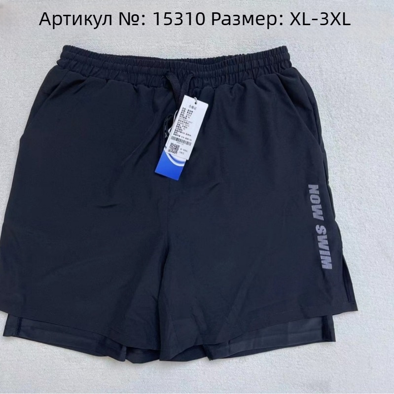 New Swimmer 15310 Мъжки бързосъхнещи плувни шорти – летни едноцветни, за възрастни