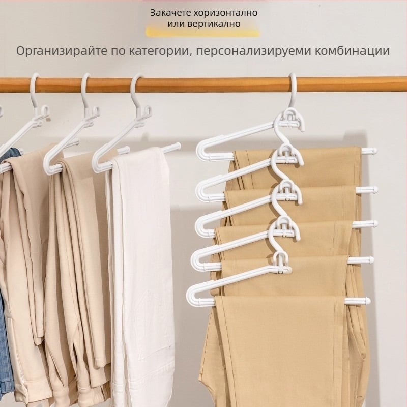 Държач за панталони с форма на гуся за сушене, сгъваем закачалник, нехлъзгащи клипсове за панталони, З-образен шкаф за съхранение