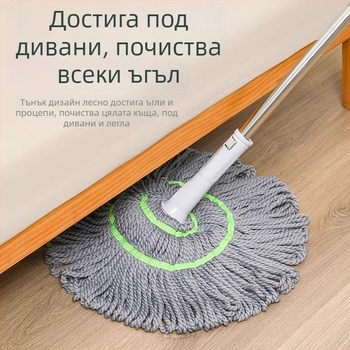 Безконтактен воден моп за дома с въртящ се механизъм за изцеждане, абсорбираща памучна прежда