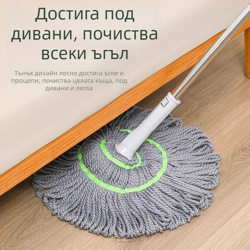 Безконтактен воден моп за дома с въртящ се механизъм за изцеждане, абсорбираща памучна прежда