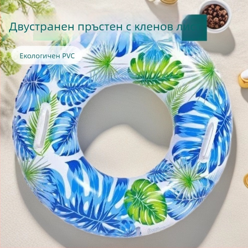 Надуваем плувен пръстен с двустранен печат на кленов лист, дебел, за открити води