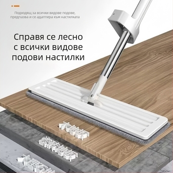 Безконтактен плосък моп за дома, 2025 нов модел, едностъпково почистване, двойно използване за сухо и мокро, многофункционален почистващ инструмент