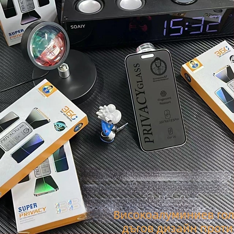 360° поверителност закалено стъкло за екран за iPhone 15 Pro Max – антишпионаж и прахоустойчив дизайн