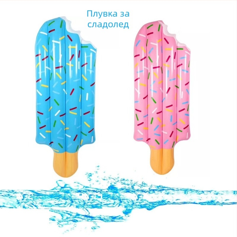Удебелен PVC надуваем пръстен за плуване със мотив сладолед, надуваема водна платформа