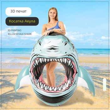 3D принтиран плувен ринг за възрастни с дизайн на акула и кит, надуваем пръстен за подмишници и талия, спасителен пояс за водни забавления