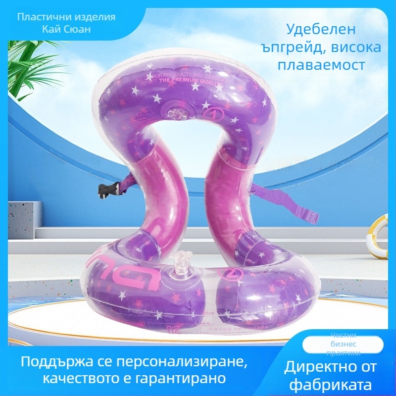 PVC надуваем плувен пръстен за гръб за деца – детски плувателен пръстен с принт