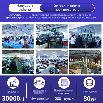 Персонализирана надуваема плаваща платформа за басейн в Хавайски тропически стил, с облегалка и мрежесто дъно.