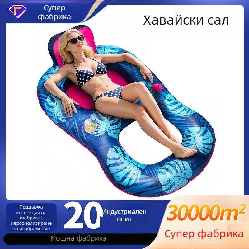 Персонализирана надуваема плаваща платформа за басейн в Хавайски тропически стил, с облегалка и мрежесто дъно.
