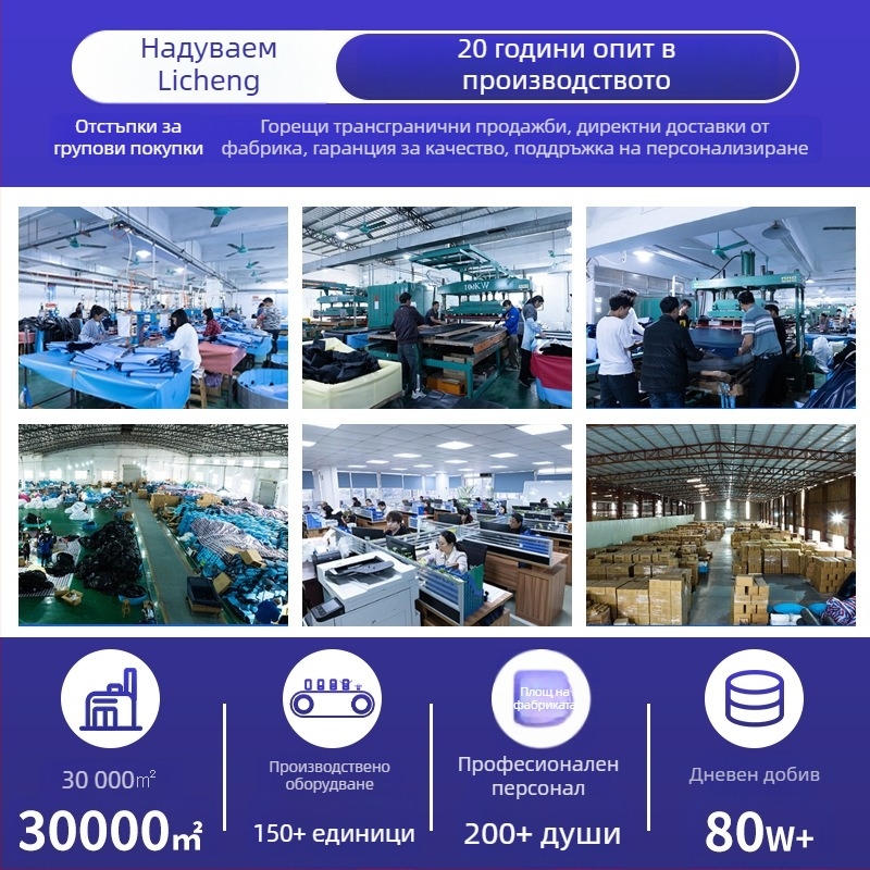 Персонализирана надуваема плаваща платформа за басейн в Хавайски тропически стил, с облегалка и мрежесто дъно.