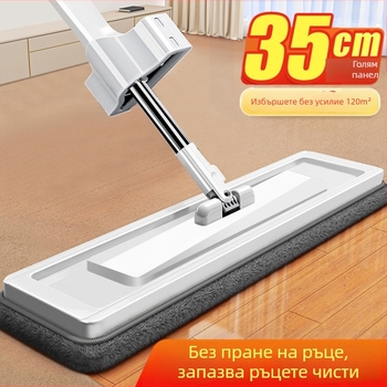 Плосък моп с две кърпи за почистване, безконтактно почистване, дръжка от неръждаема стомана, микрофибърна кърпа