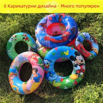 Детски плувен пръстен с карикатурен конопен мотив, еднослоен, 50–90 cm, за плуване и водни забавления