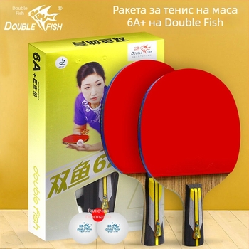 Pisces официална ракетка за тенис на маса, 6A+ обновена версия, двустранна инвертирана гума, подходяща за прав и шейкхенд захват, 1 бр., включени 2 топки