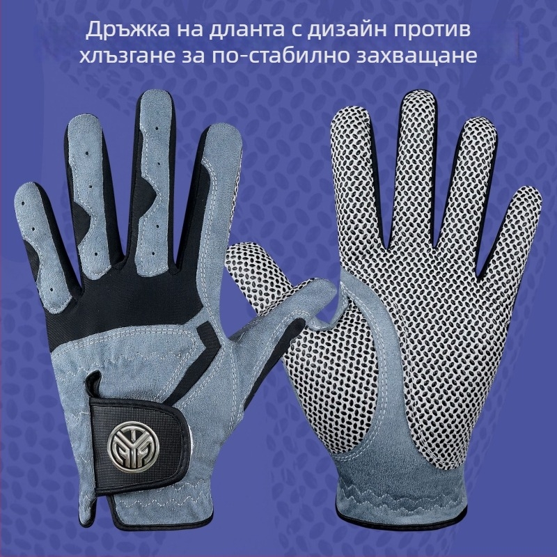 TYGOLF мъжки ръкавици за голф, микрофибър, антихлъзгави, дишащи, износоустойчиви, миещи се
