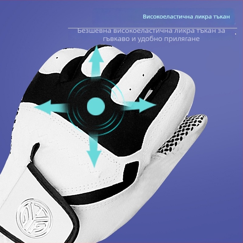 TYGOLF мъжки ръкавици за голф, микрофибър, антихлъзгави, дишащи, износоустойчиви, миещи се