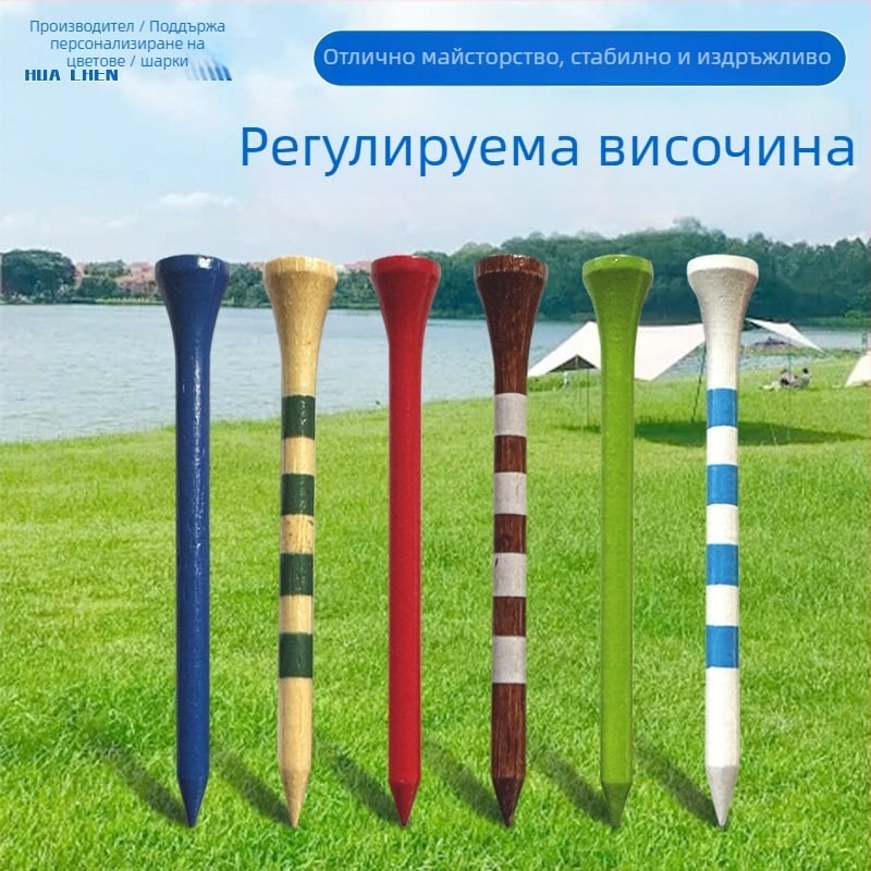 Бамбукови гольф‑теи с ивици, пакет на едро