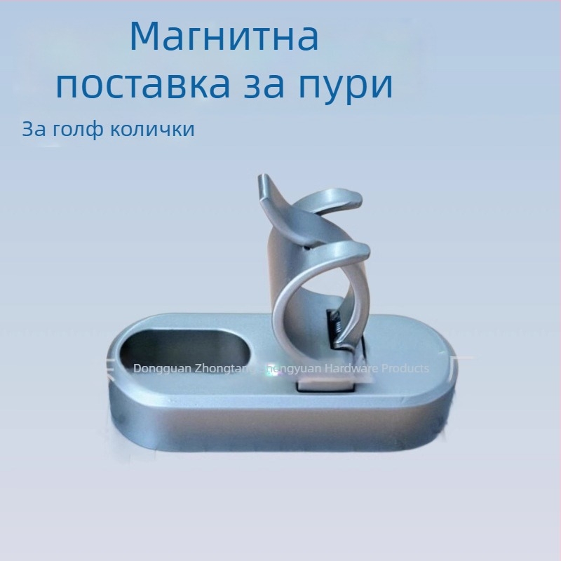 Магнитен държач за пури със слот за голф количка