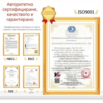 Комплект инструменти за смяна на ръкохватките на голф клуб със гумена щипка