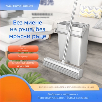 Комплект моп с гъба за домашна употреба, почистване с едно движение, без измиване на ръце, за баня, целулозна гъба, антибактериален и против мухъл