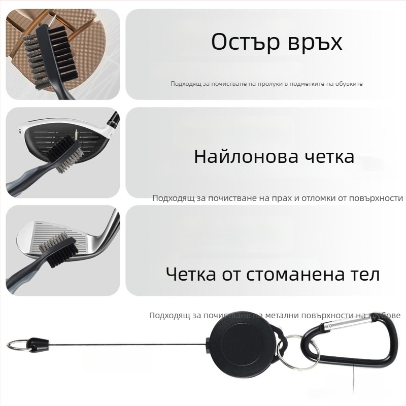 Голф кърпа с магнит и четка, едноцветна, мека и абсорбираща, за почистване на топки, с карабинер