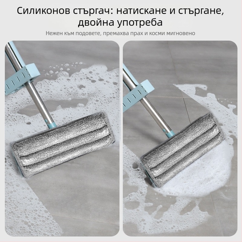 Въртящ се плосък моп за мокро и сухо почистване, без измиване, домашен моп